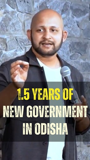 Mu jail galaa pare.. whats the first thing i should ask my inmates? | Satyabrat Mohapatra