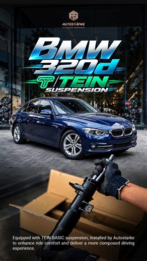 BMW 320d | TEIN SUSPENSION