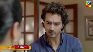 52K views · 1.1K reactions | Kya Chanda apne per keye zulm ke khilaaf awaaz uthaye gi? #TumHoWajah | Tonight at 8:00 PM on #HUMTV Subscribe to our YouTube channel: https://goo.gl/o3EPXe | HUM TV | Facebook