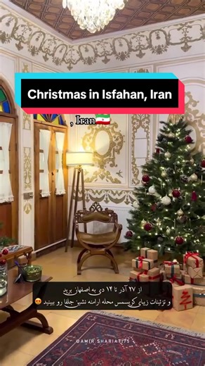 Christmas in Isfahan, Iran#trip #iran #christmas #travel #life