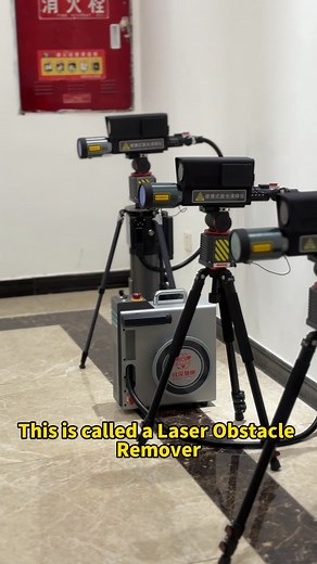 Redcoast Laser Obstacle Remover, a truly practical laser cannon #laser #redcoast 🌐https://www.redcoastlaser.com/ | Redcoast Laser