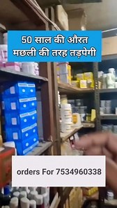 1.3M views · 9.1K reactions | @bodybuilding #fitness #gym #workout #fitnessmotivation #motivation #fit #muscle #training #gymmotivation #fitnessmodel #lifestyle #bodybuilder #health #healthy #healthylifestyle #instafit #exercise #sport #hindihealthtips #healthyindian #healthyindiandiet #healthyindia #ayurveda | Hakim Ji Hurbel | Facebook