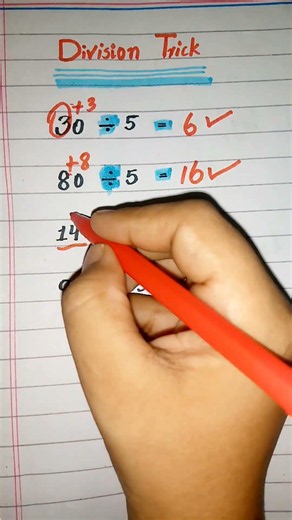 Division trick #mathstricks #shorts #easymaths