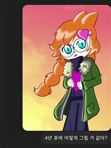 #CapCut 요즘 유행인가 #메이드인와리오 #메인와 #warioware #접시부기 #젤보보 #보보보뷰티 #뷰티 #자캐 #요하지 #뉴도렌스케 #황하문명 #요괴워치 #무사냥