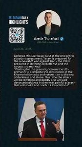 Telegram Daily Highlights: April 23, 2026