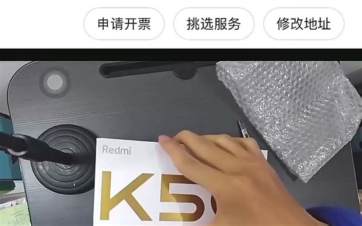 干货满满25元居然买到了京东国际英特尔(Intel) i7-12700KF 酷睿12代 处理器 12核20线程 单核睿频至高可达5.0Ghz 三级缓存 台式机C