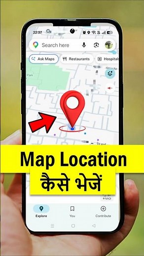 google map location sharing | How to share my location on google maps