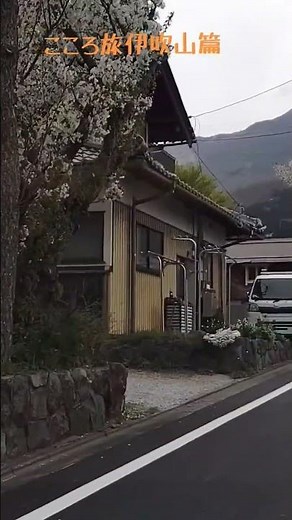 懐旧、舟木一夫さん「ジョニーの子守唄」。2013年5月23日放送のNHK火野正平さんのこころ旅はここ米原市の伊吹小学校の土手から眺める伊吹山が「こころの風景」として紹介されました。もうあれから13年。