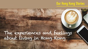 【Our Hong Kong Stories】 【外籍人士眼中的香港生活】 團結香港基金（基金會）舉辦「Our Hong Kong Stories」 全新系列講座，邀請居港多年的外籍人士分享在港經歷與見解。 在以往的活動中，我們榮幸邀請興利集團有限公司主席杜勳明先生 (Mr. Robert Dorfman)、香港體育學院行政總裁 Trisha Leahy 博士和Ir Dr. Anne F Kerr, Managing Director, Greater China, Mott MacDonald擔任主講嘉賓，從不同角度分享他們對香港的深刻見解。 基金會將繼續舉辦「Our Hong Kong Stories」系列講座，團結香港外籍人士，提升香港作為全球樞紐的地位，為香港的美好未來注入新活力和新希望。 敬請留意更多精彩活動！ 【Our Hong Kong Stories】 【Life in Hong Kong from a Foreign Perspective 】 "Our Hong Kong Stories - High Tea Talk Series" is a brand-new 