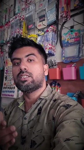 Mantra Device Not Working Problem Solved