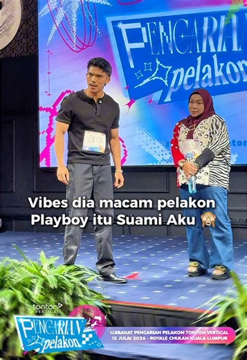 🎬 LIVE UPDATE UJIBAKAT TONTON VERTICAL 🎬 Pencarian bakat baru kini bermula ✨ TARIKH: 12 Julai 2026 (Ahad) MASA: 9.00 pagi - 6.00 petang TEMPAT: Heritage Club Royal Chulan, Hotel Royale Chulan Kuala Lumpur. #pencarianpelakon #ujibakatpelakon #tontonmy