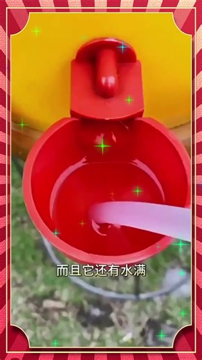 poultry watering cups installation