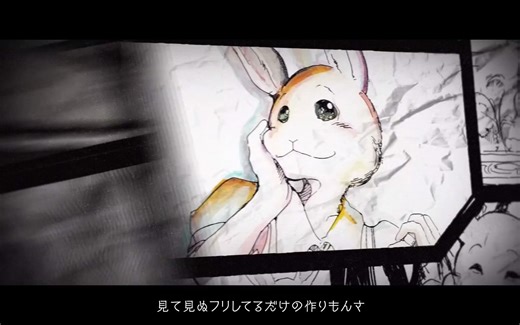 BEASTARS二期OP YOASOBI「怪物」Official Music Video