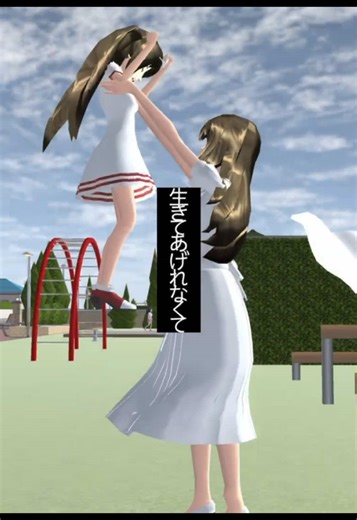 ザムザの歌詞を深く理解する