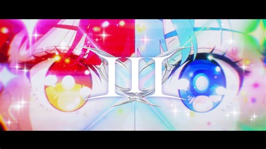 【original anime MV】III【hololive/宝钟玛琳＆可波・卡娜埃露】