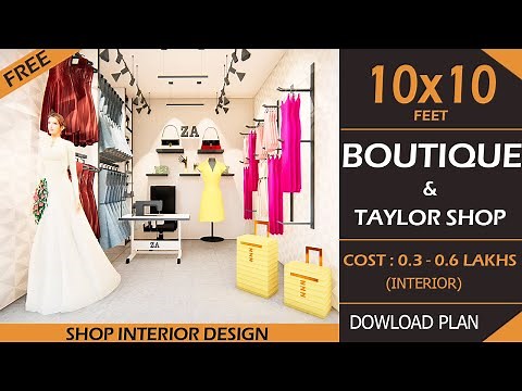10x10 BOUTIQUE SHOP | Ladies Tailor Shop interior design | Designer Boutique | Ladies Cloth Shop