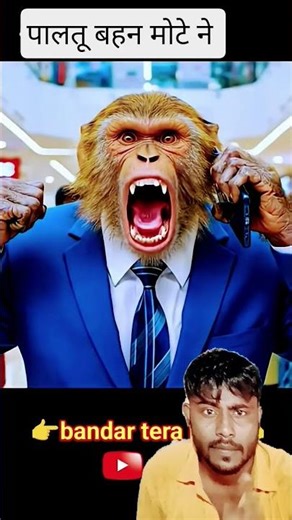 कद्दू ले लो कद्दू एकदम फ्री #comedy #motivational #trendingnow #funny #facts