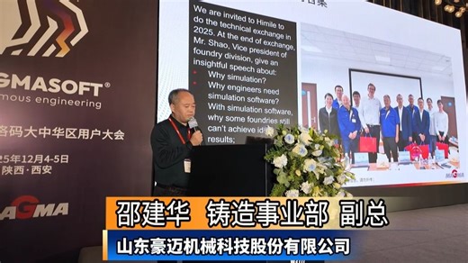 关于应用，用户有答案