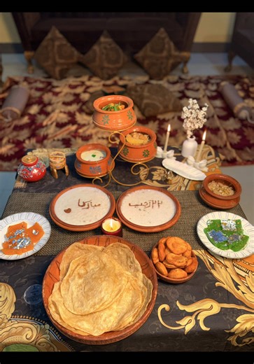 22 Rajab Niyaz Commemoration of Imam Jafar Sadiq