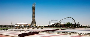 Top 5 Stadiums In Qatar That You Need To Know About