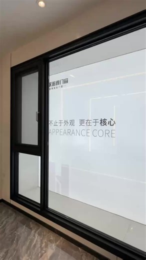 Thermal break aluminium casement windows with built-in insect screen and energy-saving insulation — comfort meets performance. #EcoLiving #AluminiumWindow