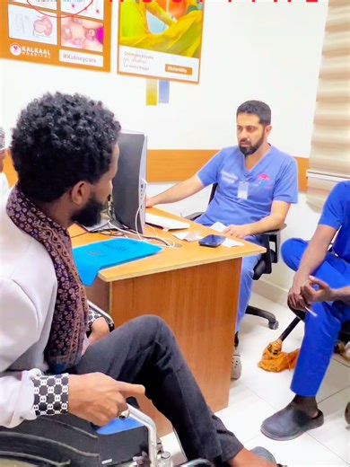 Comprehensive Urology Services at Kalkaal Hospital