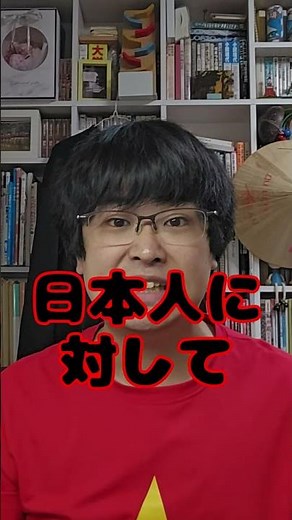 ベトナム語の発音に苦戦している人にオススメ！日本人のロンによるベトナム語レッスン！