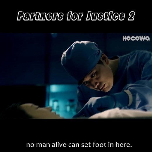 Check out the official trailer of our upcoming #Kdrama 'Partners for Justice 2' ✅ | KOCOWA