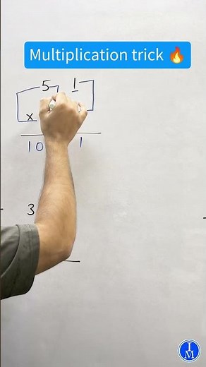Multiply Trick 🔥🔥