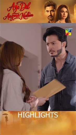 Aye Dil Aazma Nahin | Episode 26 Highlights🔥 #mirzazainbaig #hinatariq #ayedilazmanahi