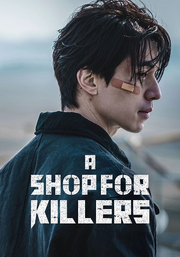 A Shop for Killers Season 1 - watch episodes streaming online