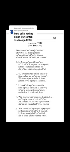 Traditional Catholic Songs in Marimba | Bilingual Choir Performance