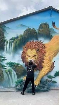 3D Golden Lion King Painting