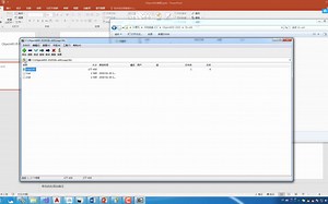第六课 ObjectARX类库