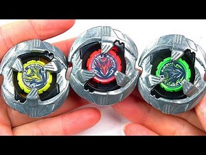 Which SHELTER DRAKE is the MOST POWERFUL Beyblade X Unboxing ベイブレードエックス