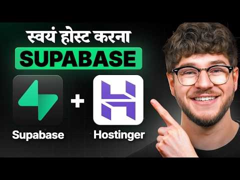 Hostinger Supabase Tutorial 2026 - How to Self Host Supabase (HINDI)