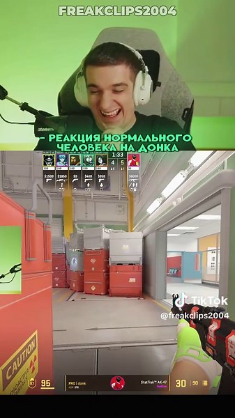 twitch: evelone2004 #evelone #evelone192 #evelone2004 #cs #cs2 | cs2 catcore