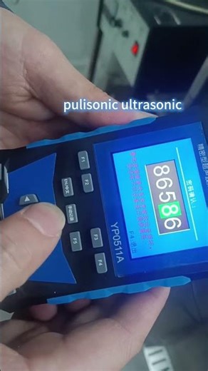 How strong is the ultrasonic energy in your system?