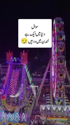 Explore TikTok Poetry That Captivated 100k Views