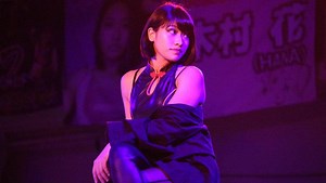 Top 5 News: Hana Kimura Meninggal, Kenangan Liliyana Natsir