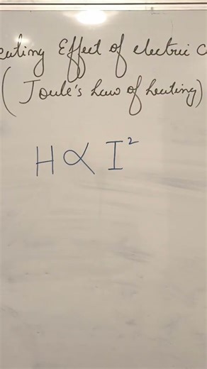 Heat ∝ I² — Super Easy Explanation #class10science #physics #trending #viral #shorts #HafssClasses