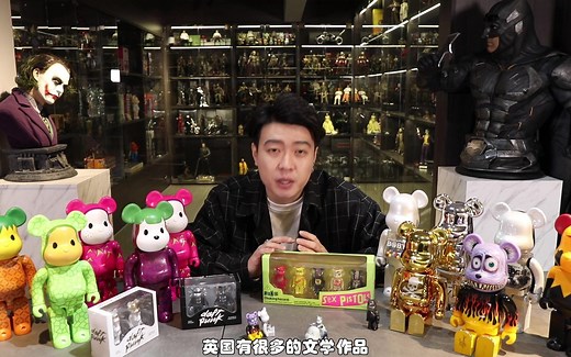 bearbrick积木熊到底有什么好？是不是坑人的破塑料？