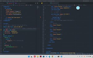 element-ui图片上传函数封装+图片存储腾讯云