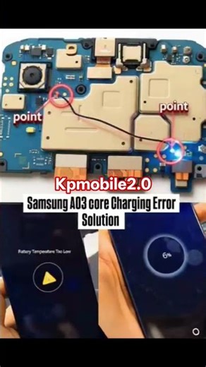 Samsung a03 core charging error solution
