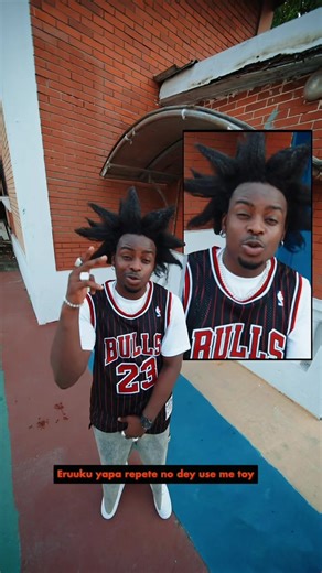 Do Not Disturb #lovn #donotdisturb | do not disturb game