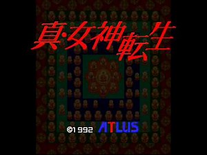 真・女神転生 "Law" Shin Megami Tensei BGM Sound Track, OST