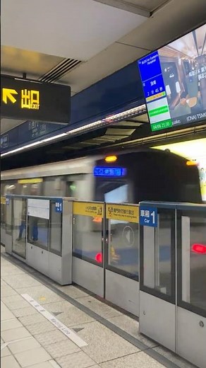#Taipei #Metro C341, Siemens-SGP EMU (IGBT-VVVF) - Departing Ximen SB EH (Old LCD PIS) 台北捷運板南線 西門站出發