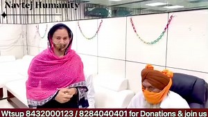 43K views · 2.6K reactions | ਪਿਤਾ ਗ੍ੰਥੀ ਸਿੰਘ ਧੀ ਮਦਦ ਵਾਸਤੇ ਤੜਫ ਰਹੀ ਡਾ਼...