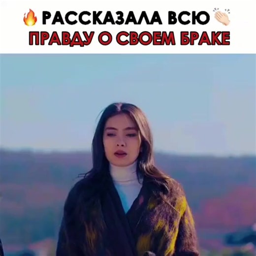 Черная Любовь — почему стоит смотреть: Нихан, Кемаль, Эмир