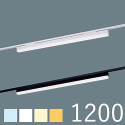 パナソニック(Panasonic)  一体型LEDベースライトsBシリーズ 高光束タイプ 配線ダクト用  L1200タイプ アカリセンターの公式通販サイト